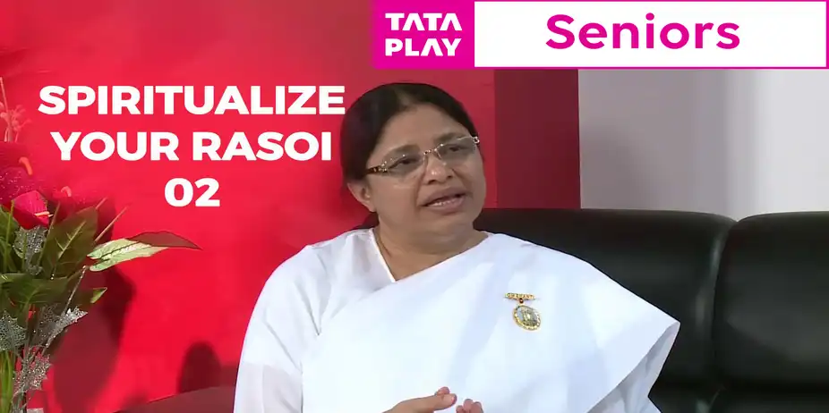 Spiritualize Your Rasoi - 2